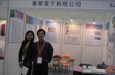 集华电子有限公司（香港）亮相“2012国际线路板及电子组装展览会”