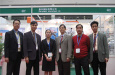 集华国际有限公司参加了2010年3月东莞举办的第六届中国国际电镀、表面处理展览会